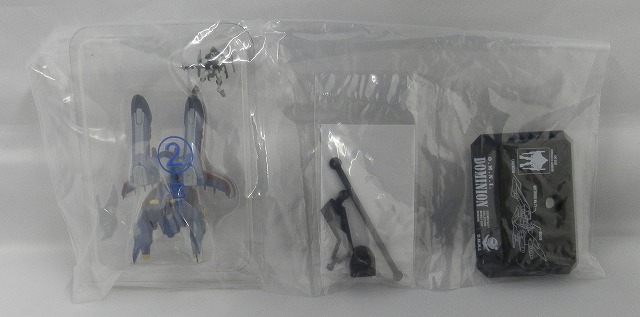コスモフリートコレクション 機動戦士ガンダムACT5 ドミニオン