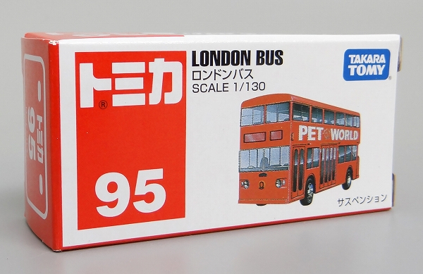 タカラトミー トミカ 赤箱 95 ロンドンバス(PET WORLD)