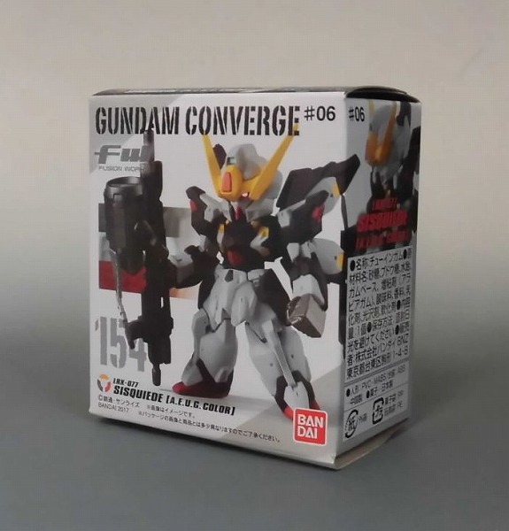 FW ガンダムコンバージ ♯06 154 シスクード
