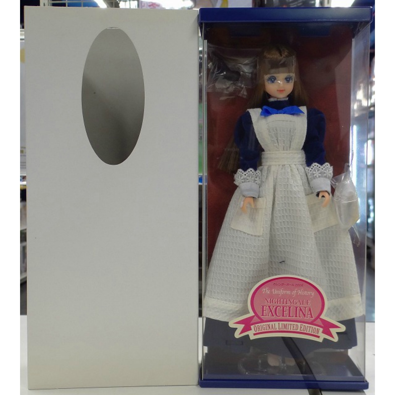 タカラ ジェニー カレンダーガール2002 『ナイチンゲール エクセリーナ』