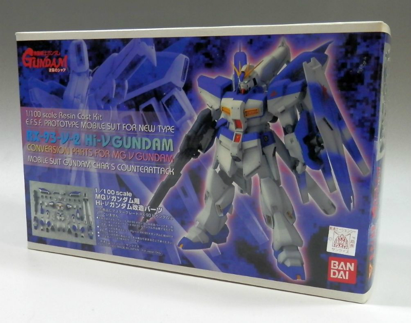 B-CLUB 1/100 MG νガンダム用Hi-νガンダム改造パーツ