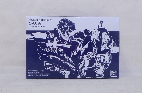 Kamen Rider Full Action Figure SAGA - Ex-Aid Riders