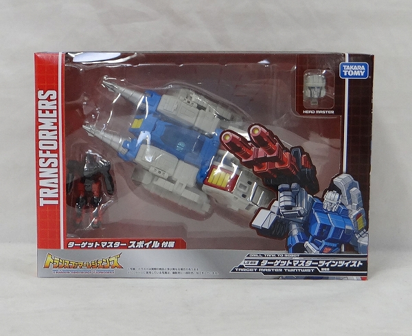 Transformers Legends LG-65 Target Master Twintwist