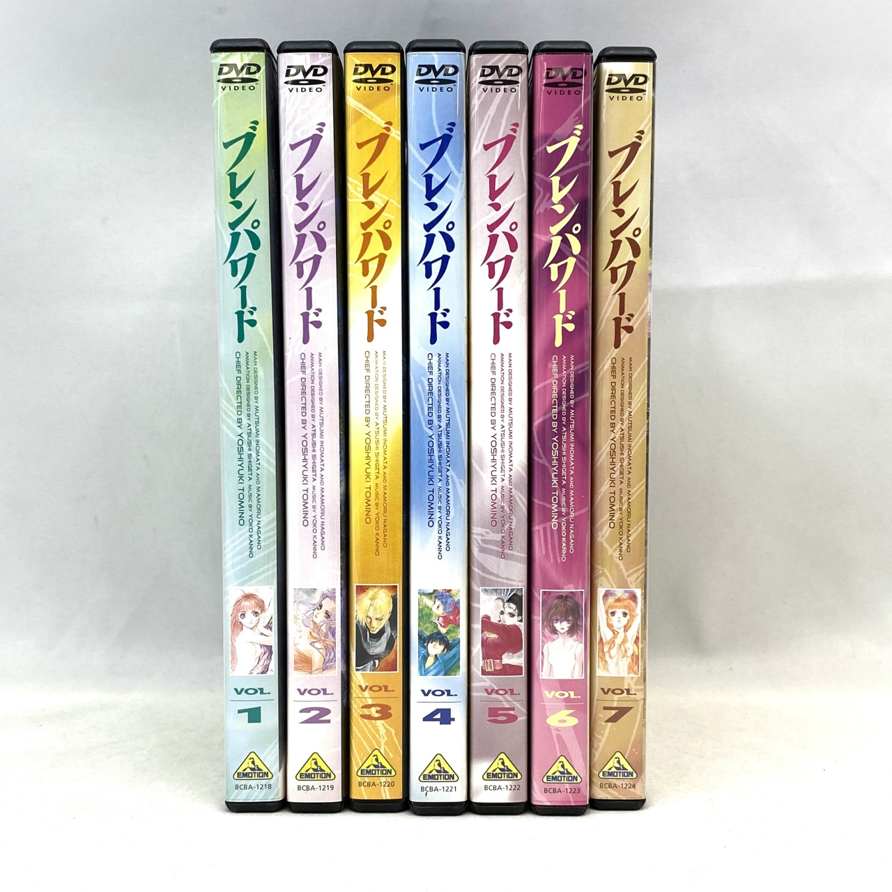 ブレンパワード 1～7SET