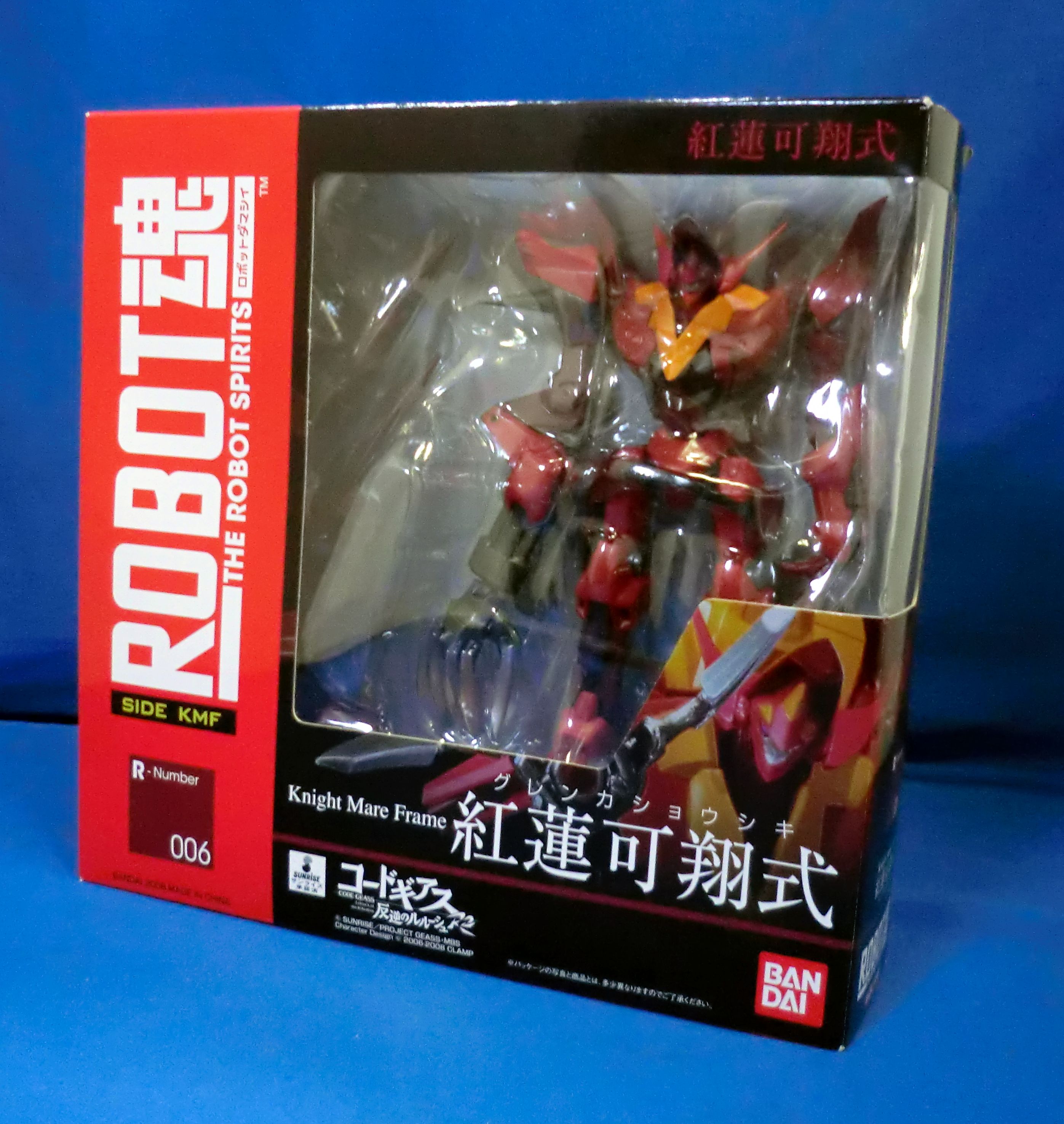 ROBOT魂 <SIDE KMF> 006 紅蓮可翔式 (コードギアス 反逆のルルーシュR2)