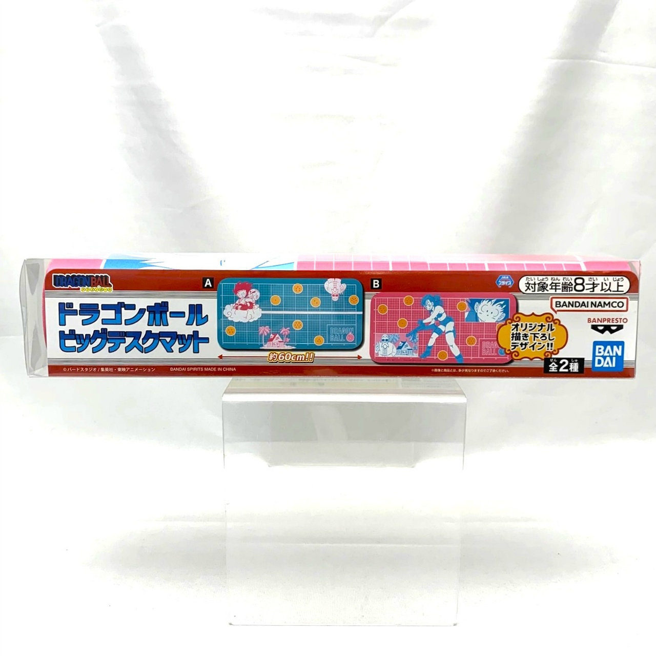 ドラゴンボール ビッグデスクマット [悟空・ブルマ・亀仙人] B