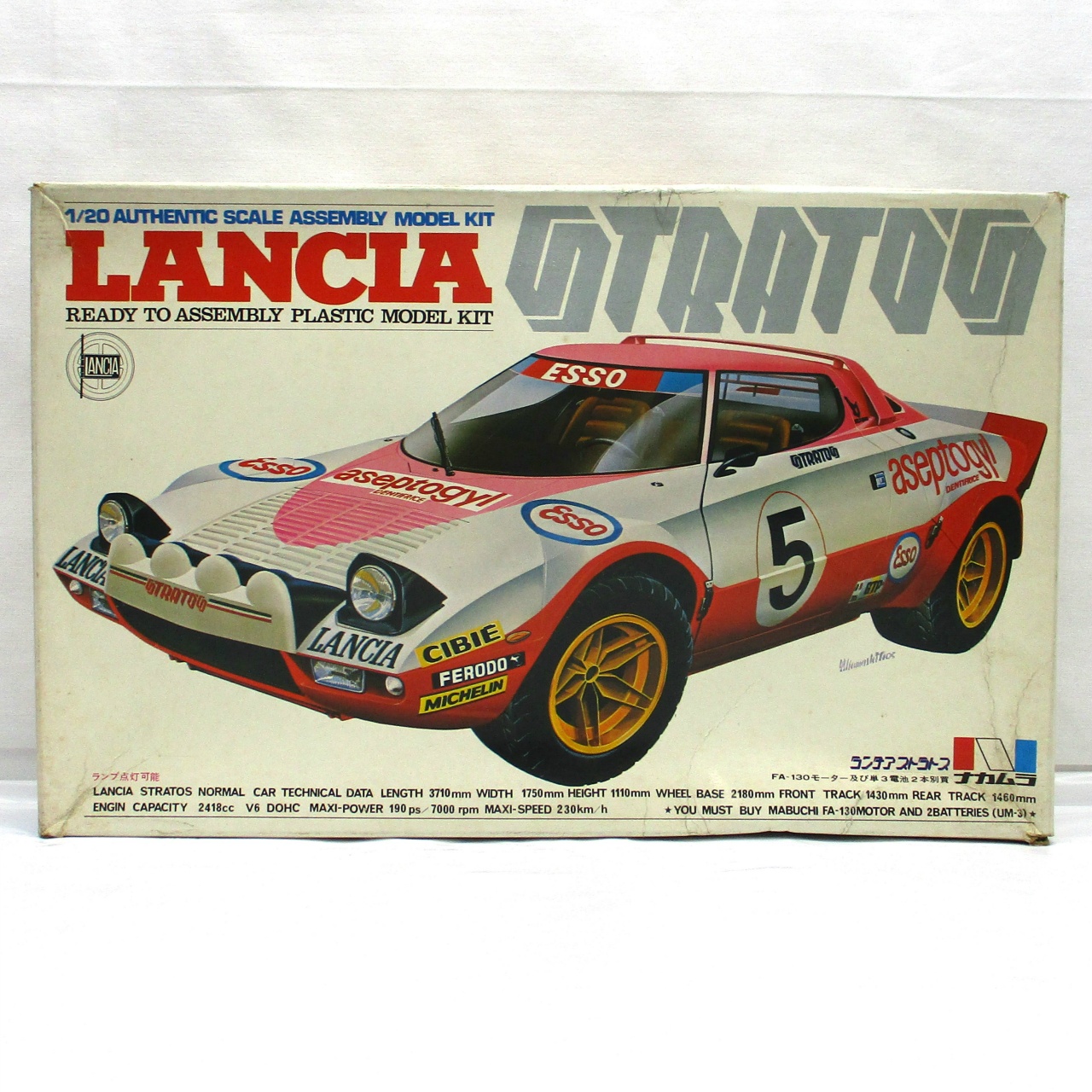 ナカムラ 1/24 ランチア ストラトス モーターライズキット