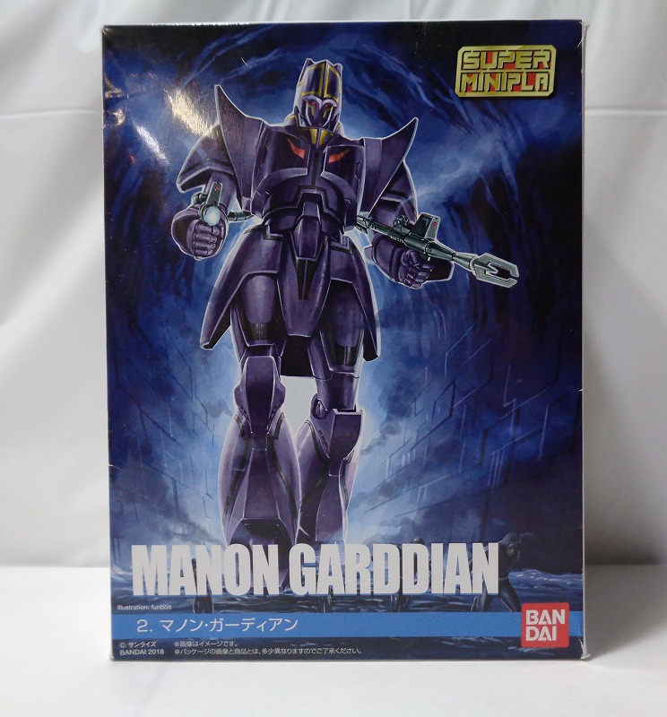 Bandai Super Mini-Pla Plastic Model Giant Gorg Manon Gardian
