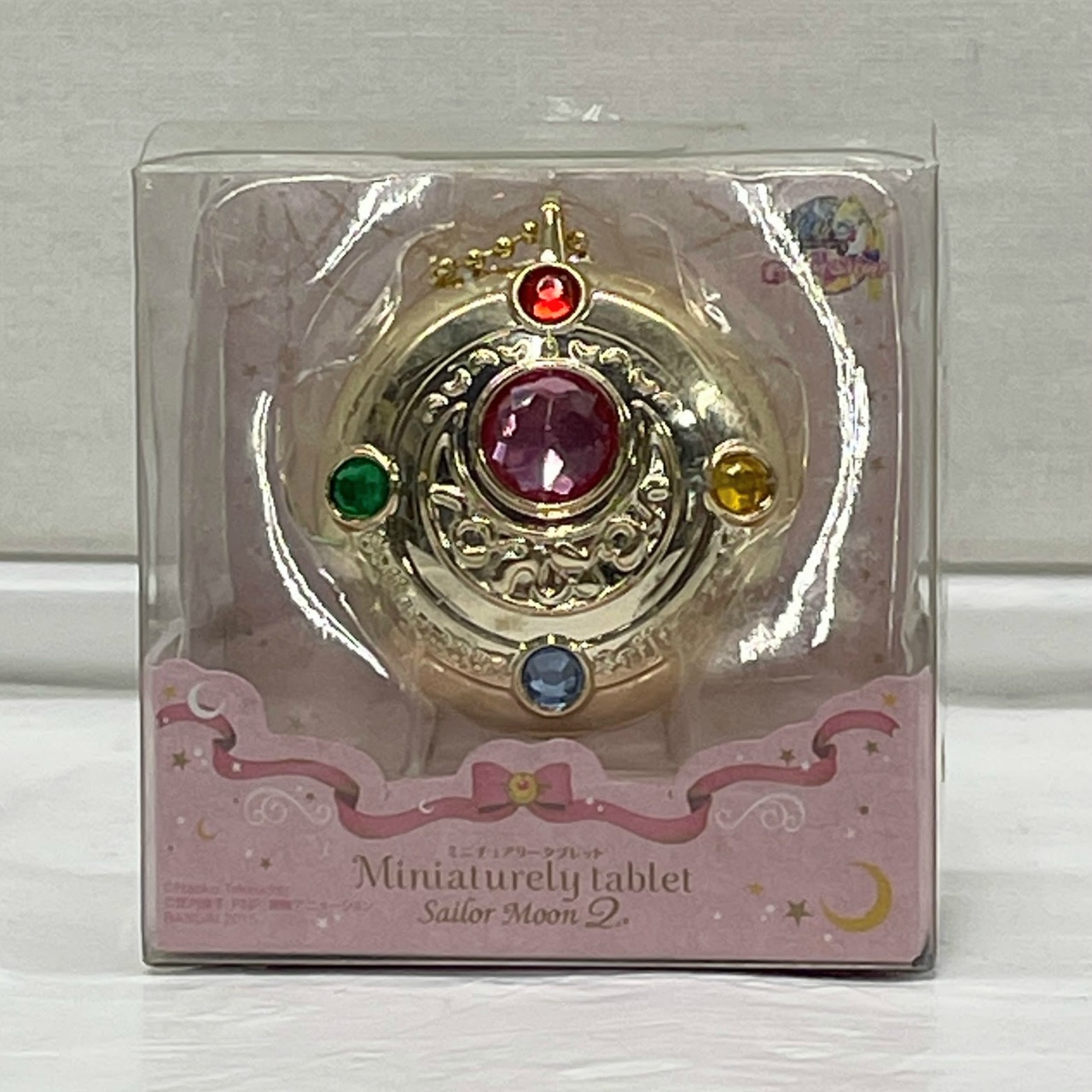 Miniatuary Tablet Sailor Moon 2 - Changing Brooch