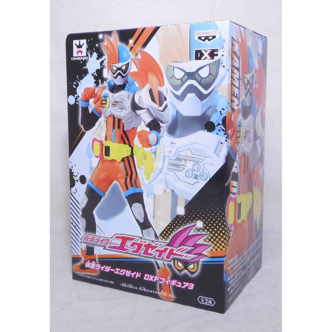 バンプレスト 仮面ライダーエグゼイド DXFフィギュア3 A ダブルアクションゲーマー レベルXX R