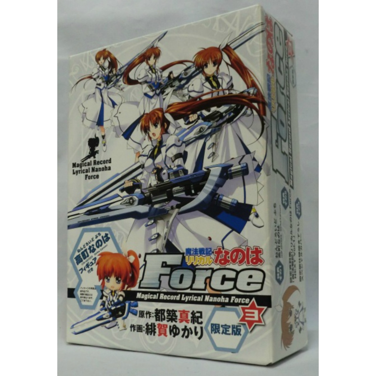 ねんどろいど ぷち 高町なのは新武装(CW-AEC02X Strike Cannon)
