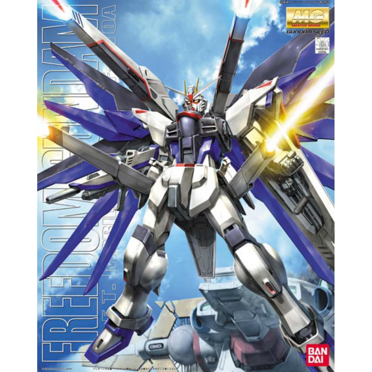 MG 1/100 ZGMF-X10A フリーダムガンダム
