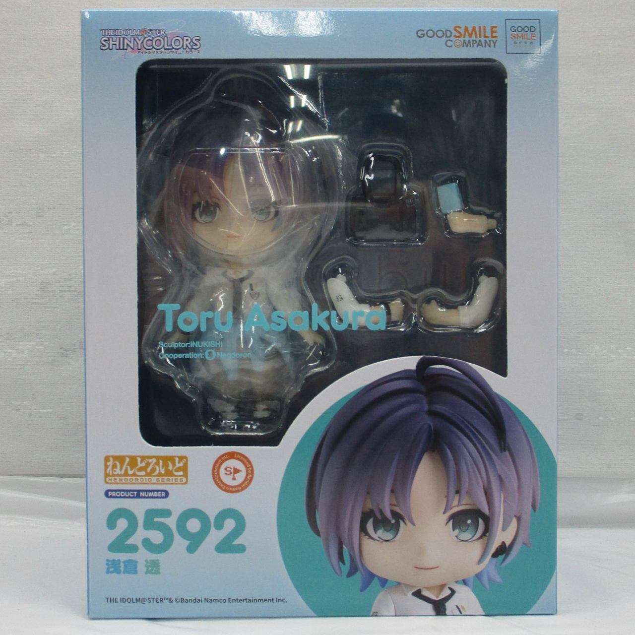 ねんどろいど No.2592 浅倉 透 (アイドルマスター シャイニーカラーズ)
