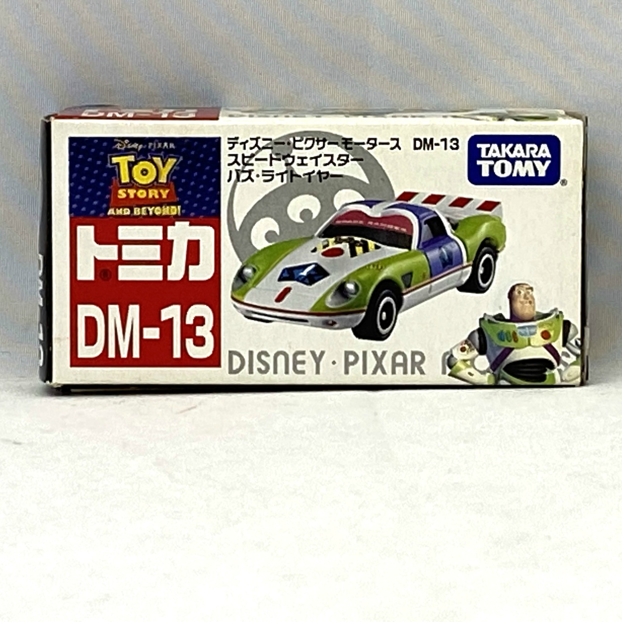 タカラトミー トミカ ディズニーピクサーモータース DM-13 スピードウェイスター