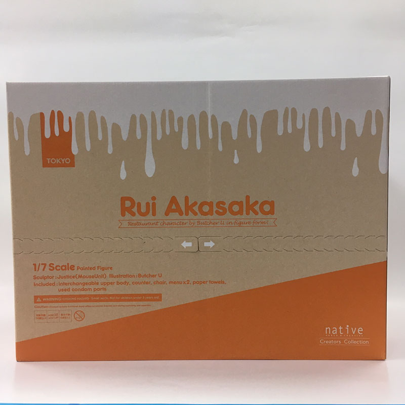 ネイティブ『ブッチャーUオリジナルキャラクター』赤坂ルイ 1/7PVCフィギュア