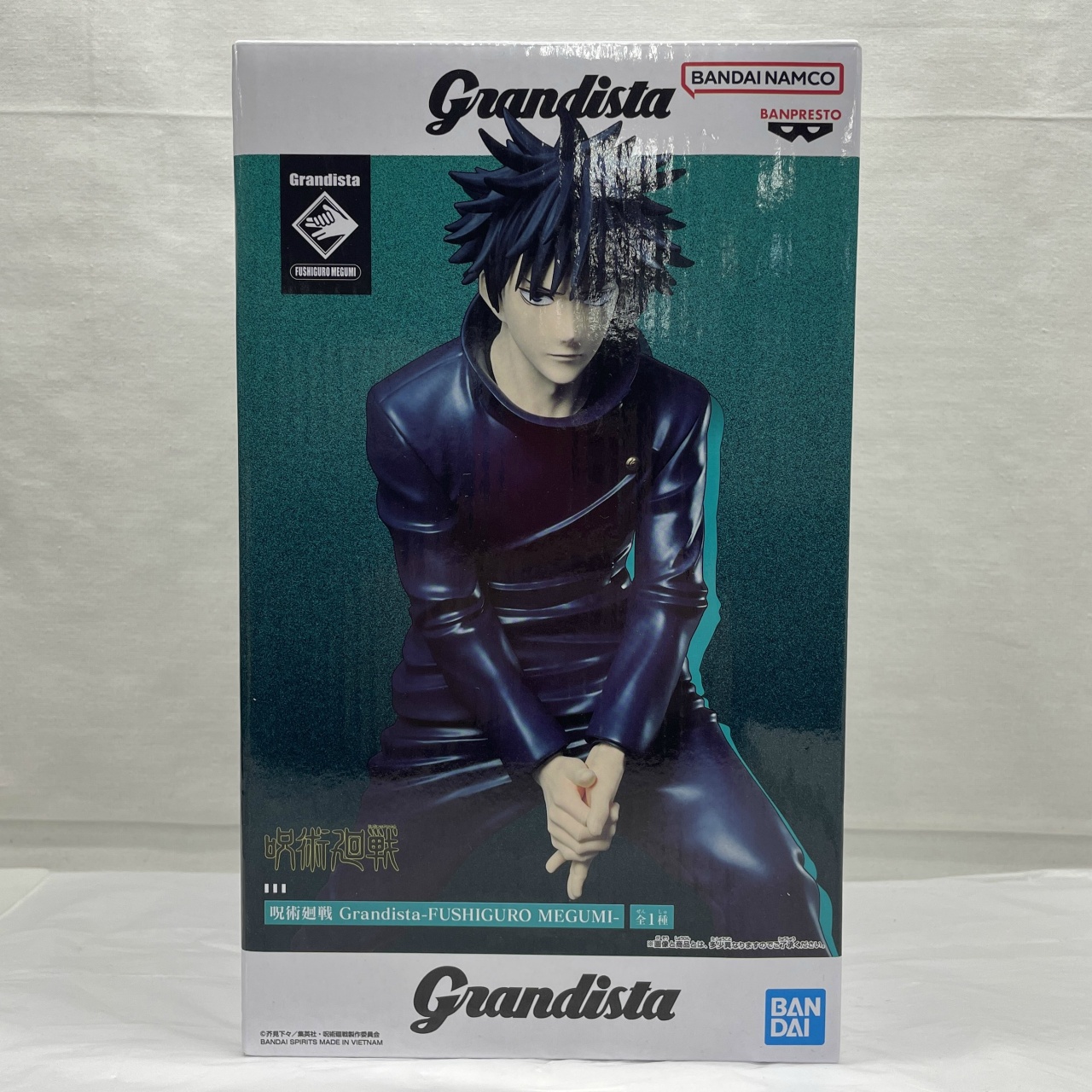 バンダイスピリッツ 呪術廻戦 Grandista  -FUSHIGURO MEGUMI- (伏黒 恵)