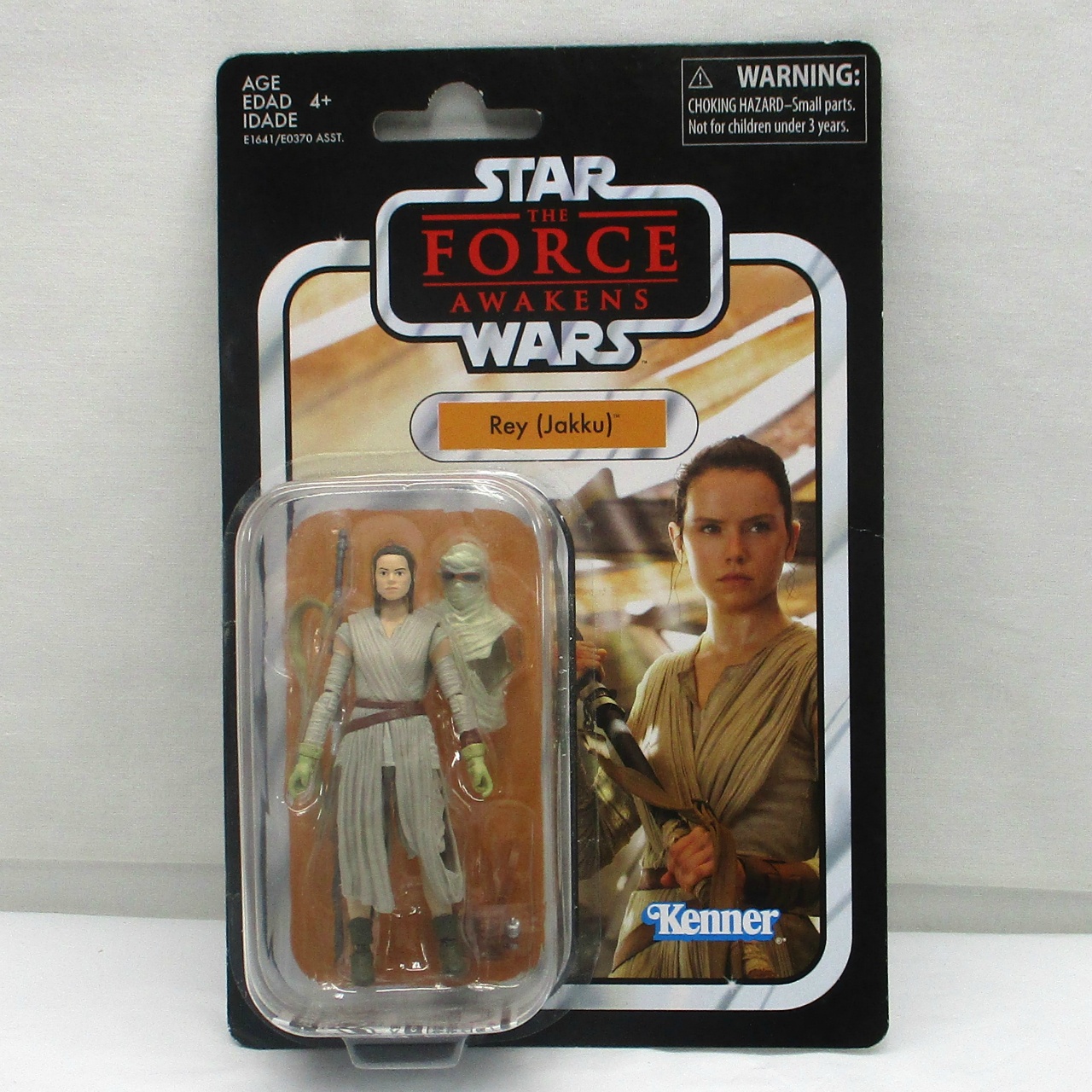 スター・ウォーズ ヴィンテージコレクション レイ(ジャクー)