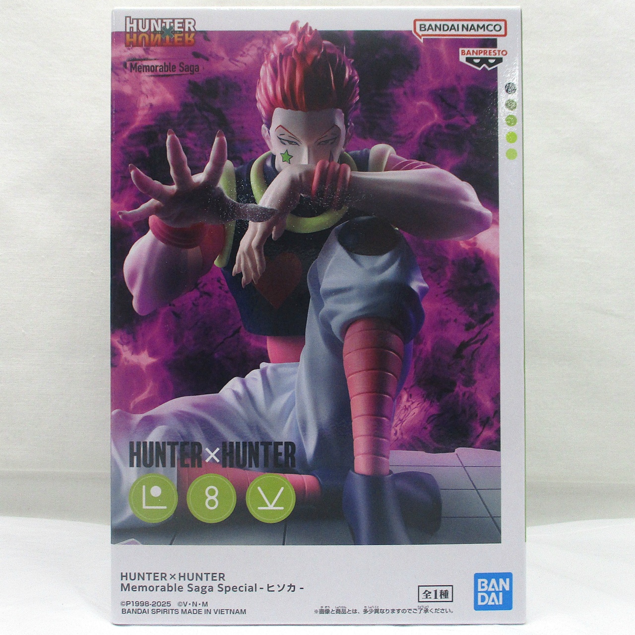 バンダイスピリッツ HUNTER×HUNTER Memorable Saga Special ヒソカ