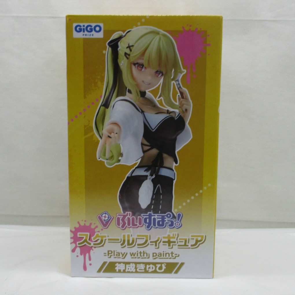 GIGO ぶいすぽっ!スケールフィギュア Play with paint 神成きゅぴ
