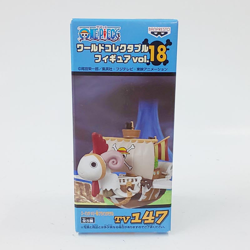 OnePiece World Collectible Figure Vol.18 TV147 Going Merry-go Flying Model