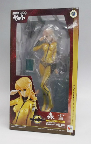 Megahouse Yamato Girls Collection Space Battleship Yamato 2199 Mori Yuki Salute Ver. 1/8 PVC