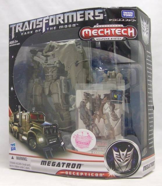 Transformers Movie DOTM DD-01 Megatron