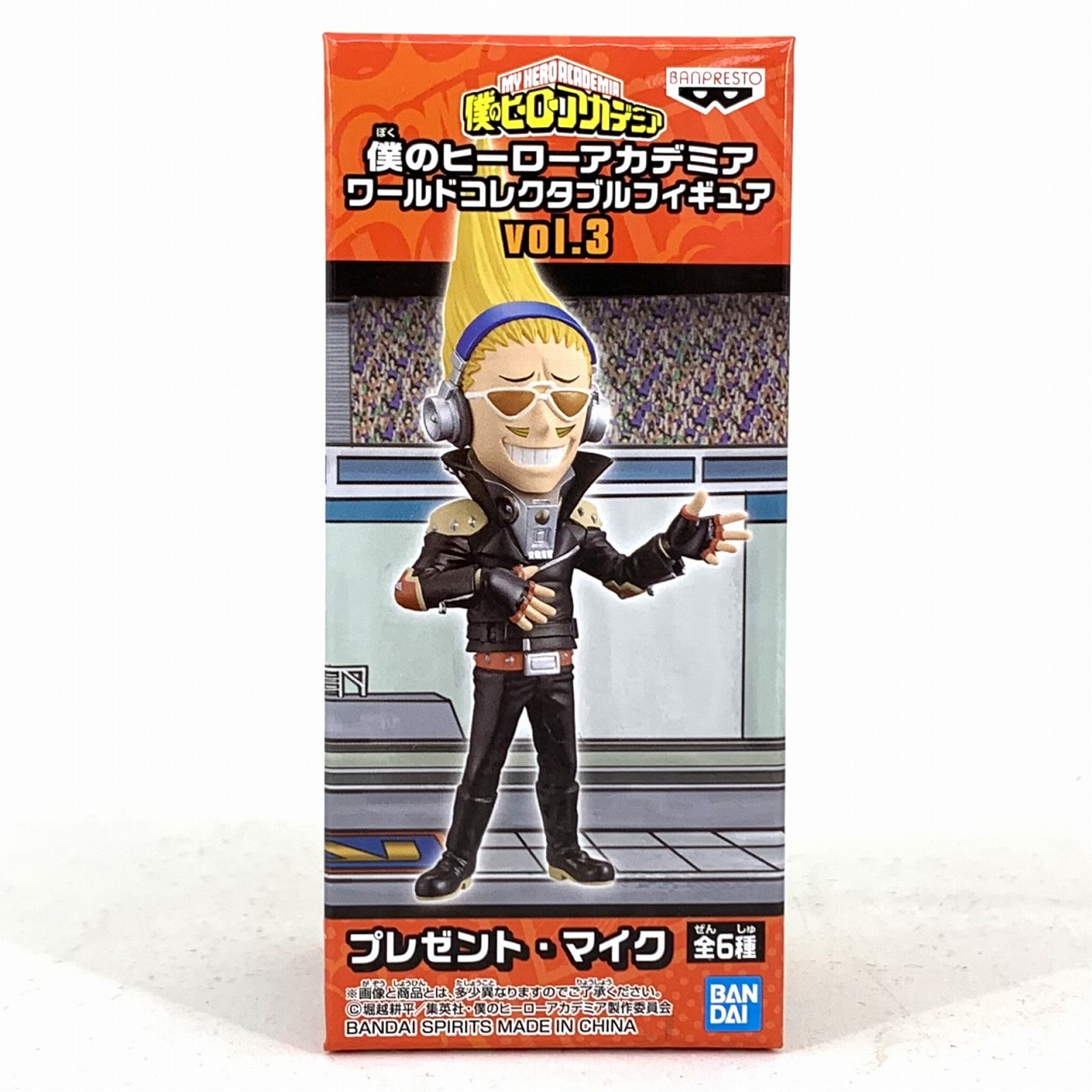 My Hero Academia World Collectable Figure Vol.3 16 Present Mic