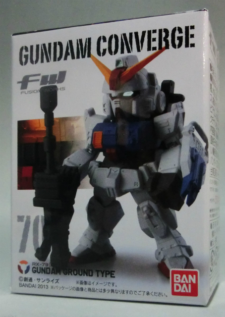 FW ガンダムコンバージ 70 陸戦型ガンダム