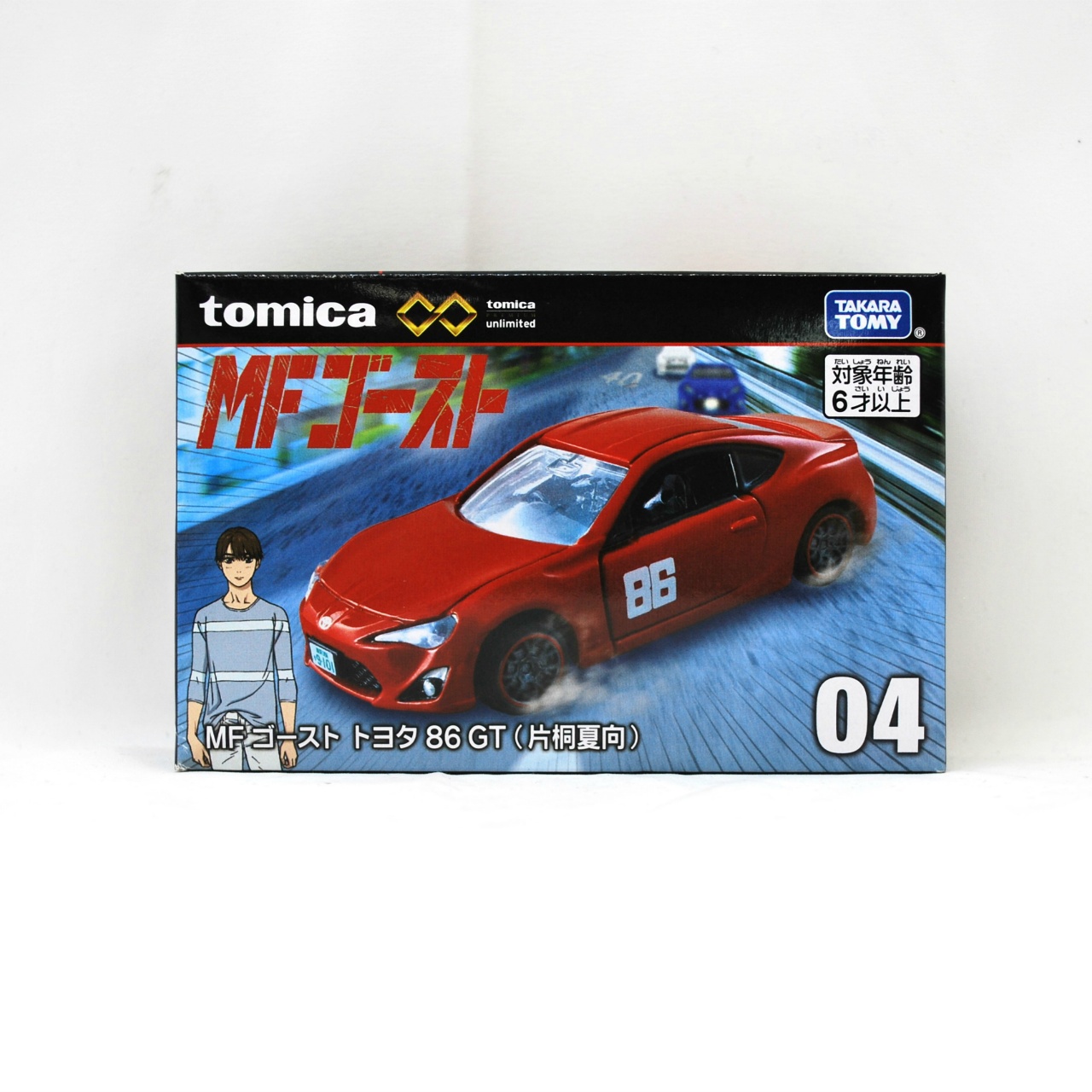 トミカプレミアム unlimited 12 MFゴースト トヨタ 86 GT