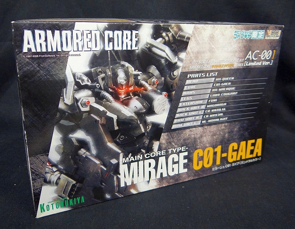 Kotobukiya Plastic Model Armored Core AC-001 Mirage C01 Gaea