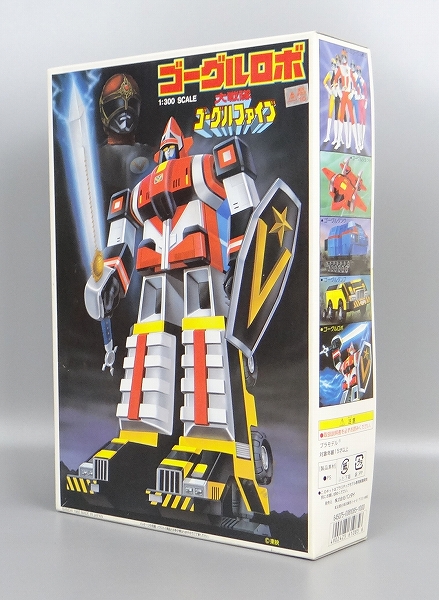 バンダイ プラモデル 大戦隊ゴーグルファイブ 1/300ゴーグルロボ