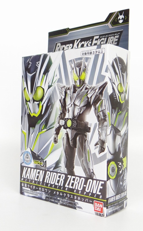 バンダイ RIDER KICK’S FIGURE 仮面ライダーゼロワン メタルクラスタホッパー