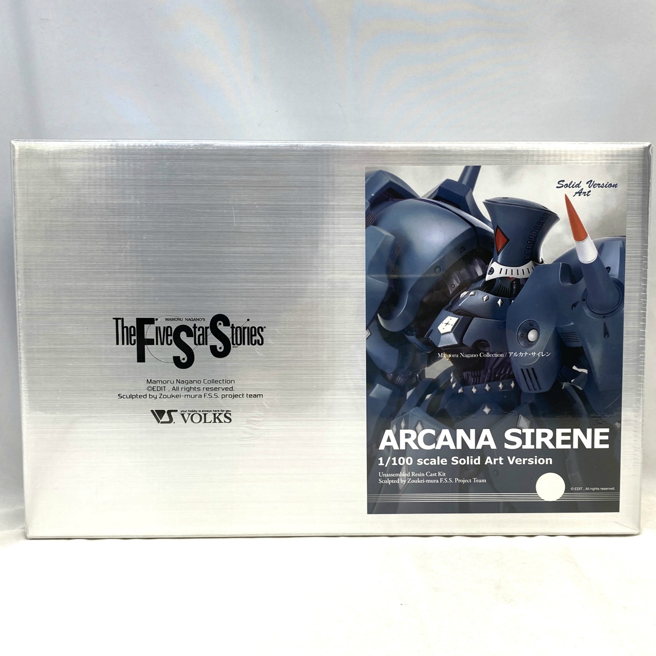 ボークス 1/100 SAV アルカナ・サイレン