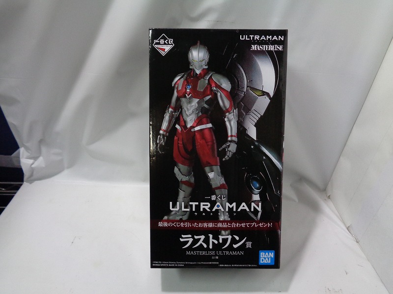 一番くじ ULTRAMAN ラストワン賞 MASTERLISE ULTRAMAN