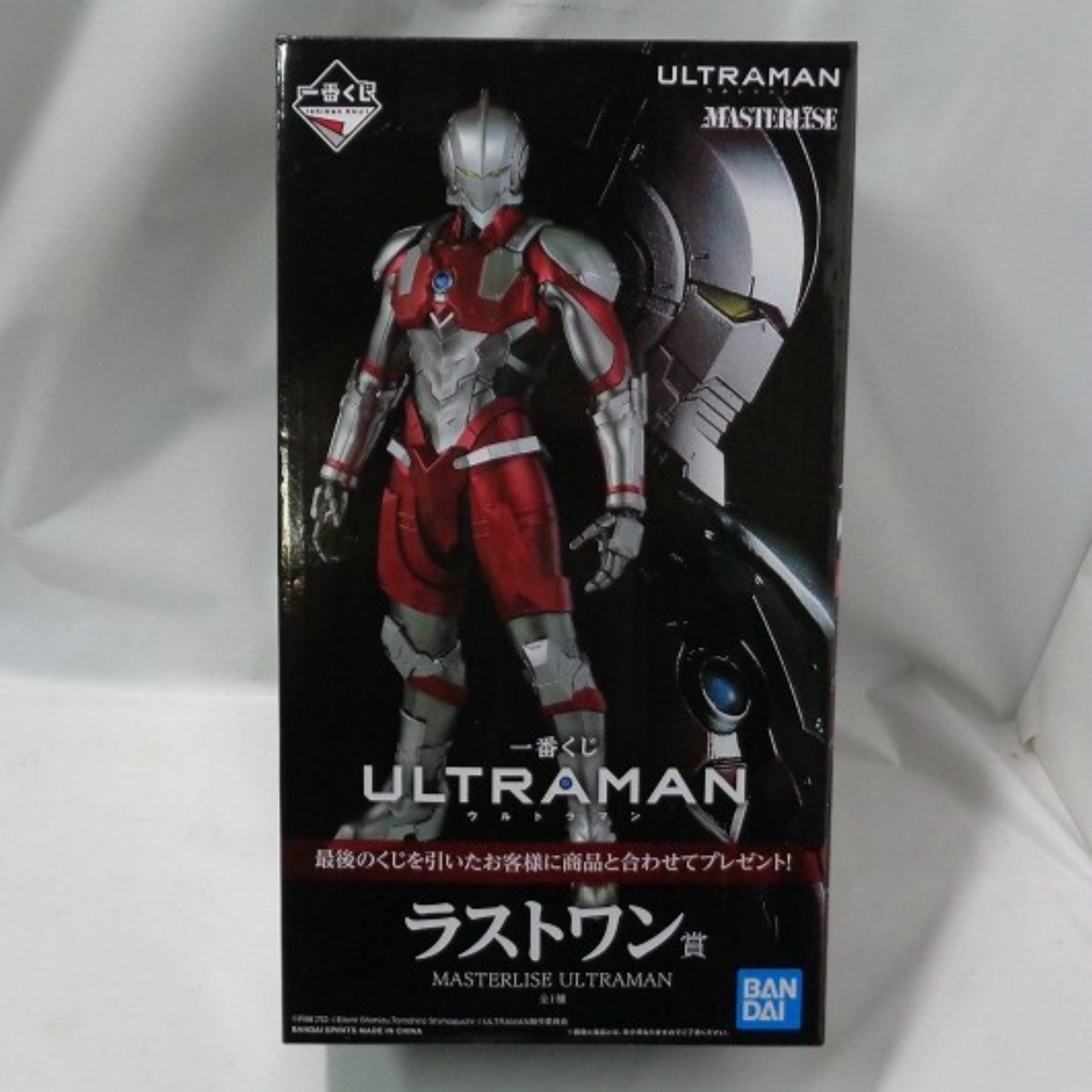 一番くじ ULTRAMAN ラストワン賞 MASTERLISE ULTRAMAN