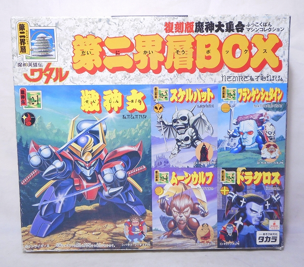 TAKARA Plastic Model Wataru Machine Collection 2nd Box Reissue