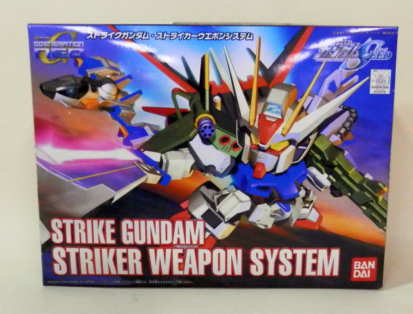 SD Gundam BB Senshi 259 Strike Gundam/Striker Weapon System