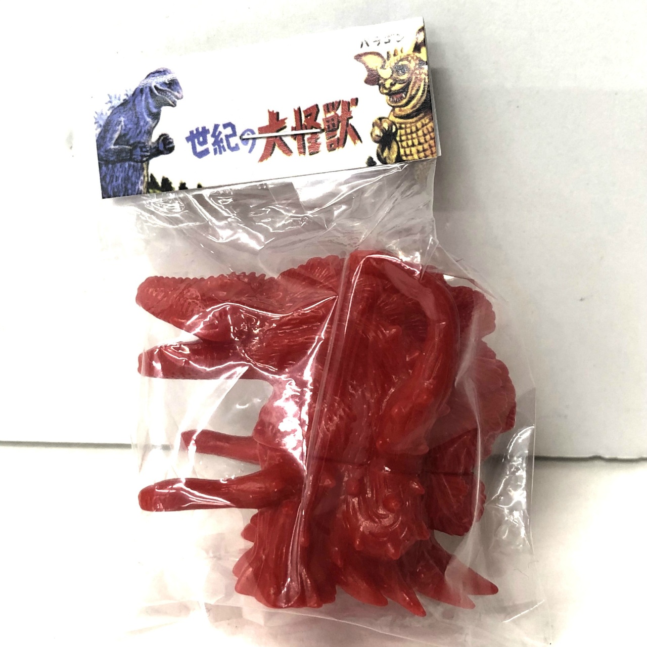 マルサン マルガチャ 60mm怪獣大図鑑 ビオランテ 成獣 未塗装(赤)