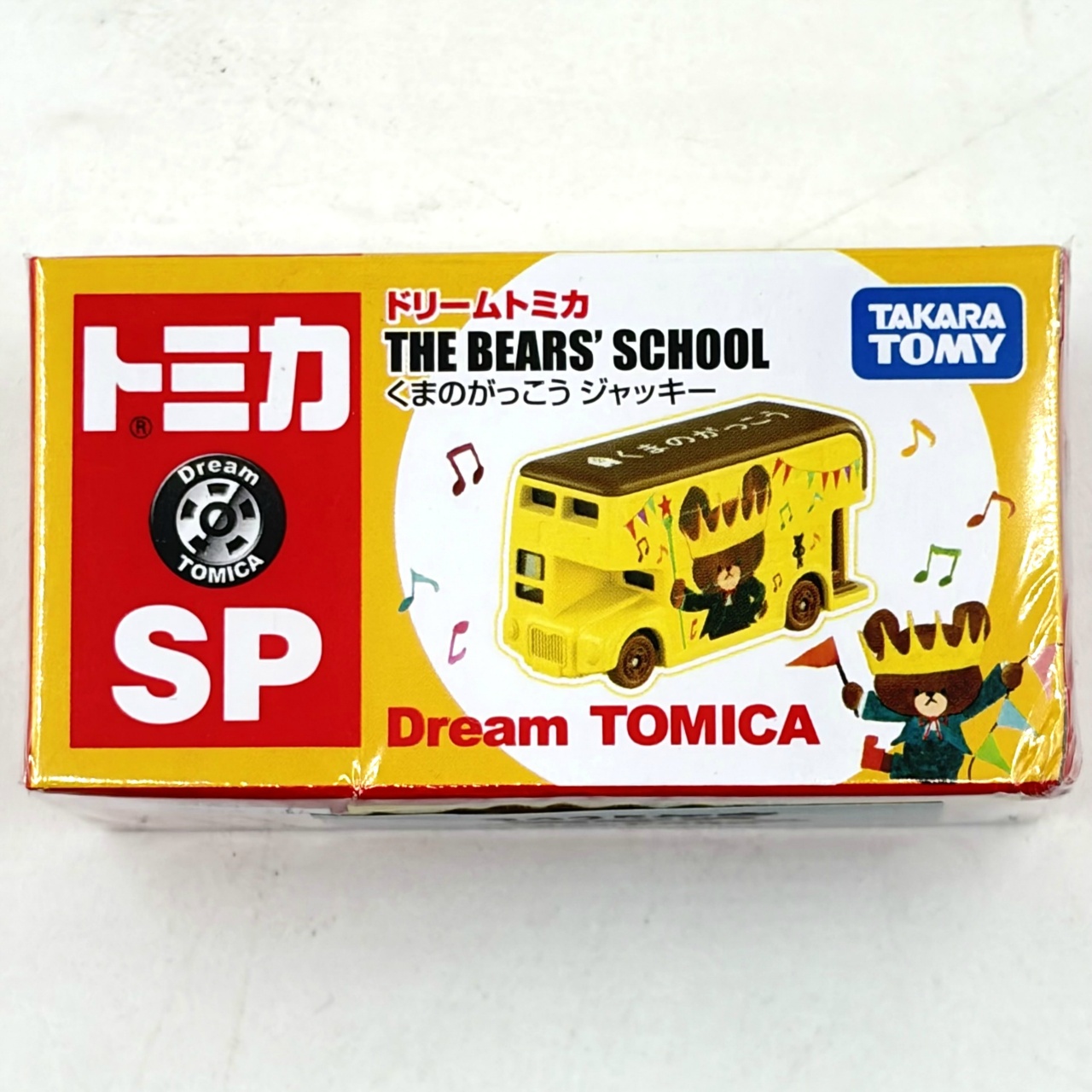 Dream Tomica SP The Bear’s School Jackie
