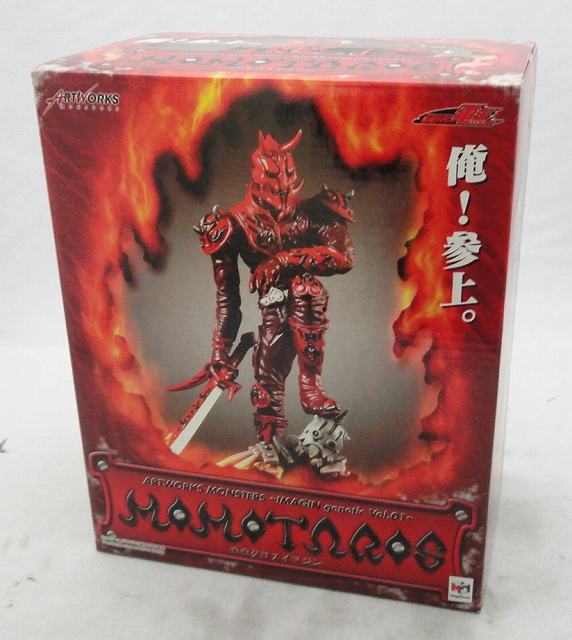 アートワークスモンスターズ モモタロスイマジン