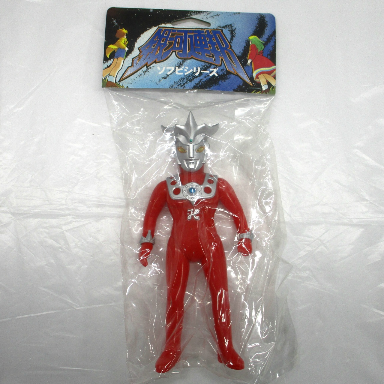 YAMANAYA Galactic Federation Soft Vinyl Series L77 Ultraman Leo (Special Version)