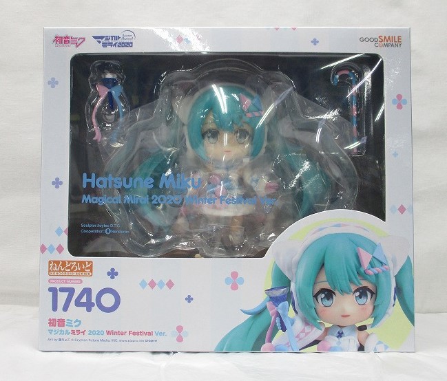 ねんどろいど No.1740 初音ミク マジカルミライ 2020 Winter Festival Ver.