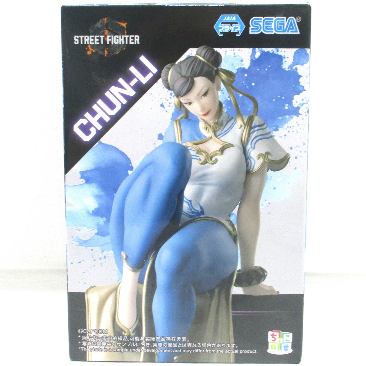 セガ ストリートファイター6 ちょこのせプレミアムフィギュア 春麗