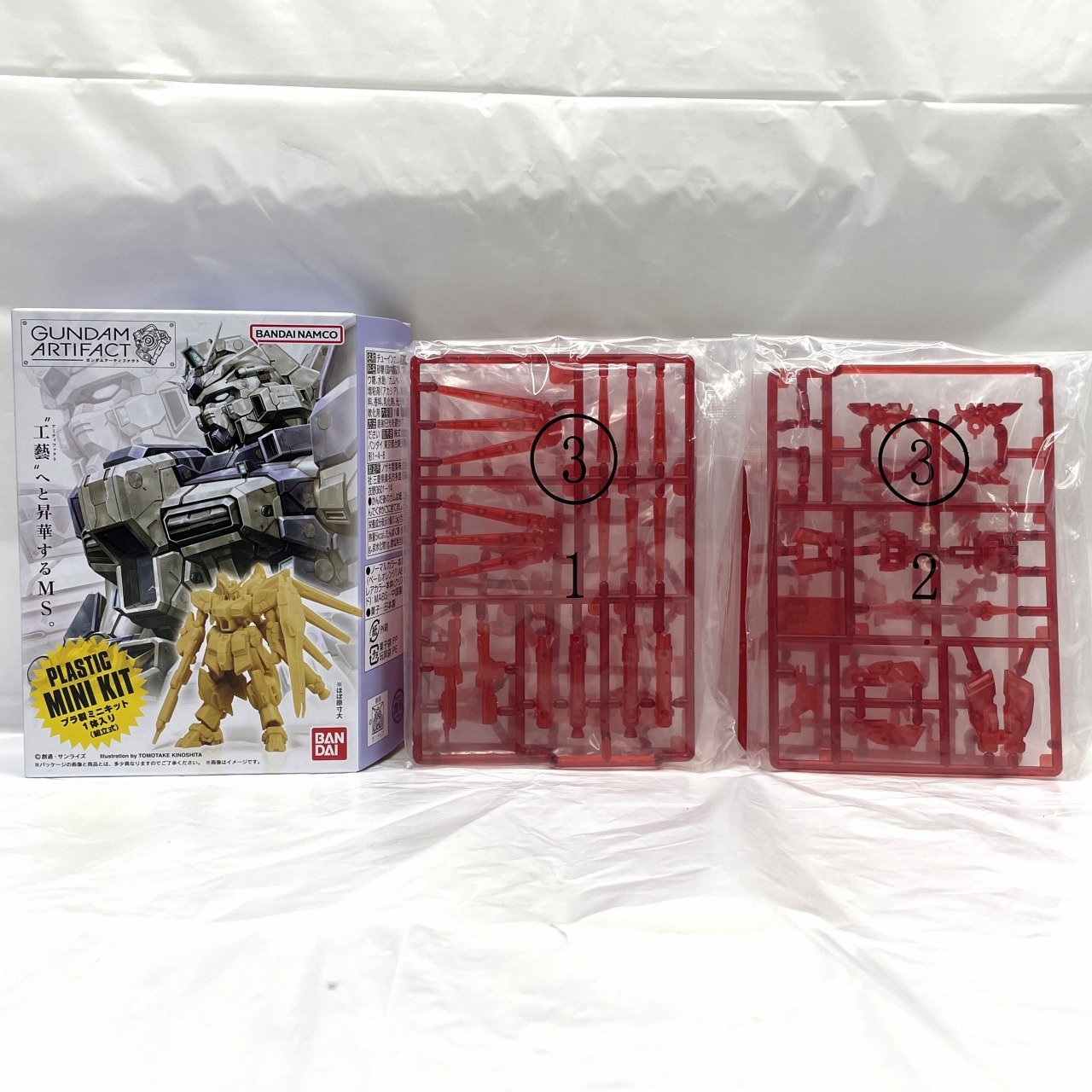 バンダイ ガンダムアーティファクト 003 Hi-νガンダム レアカラーVer.(クリアレッド) 【再販版】
