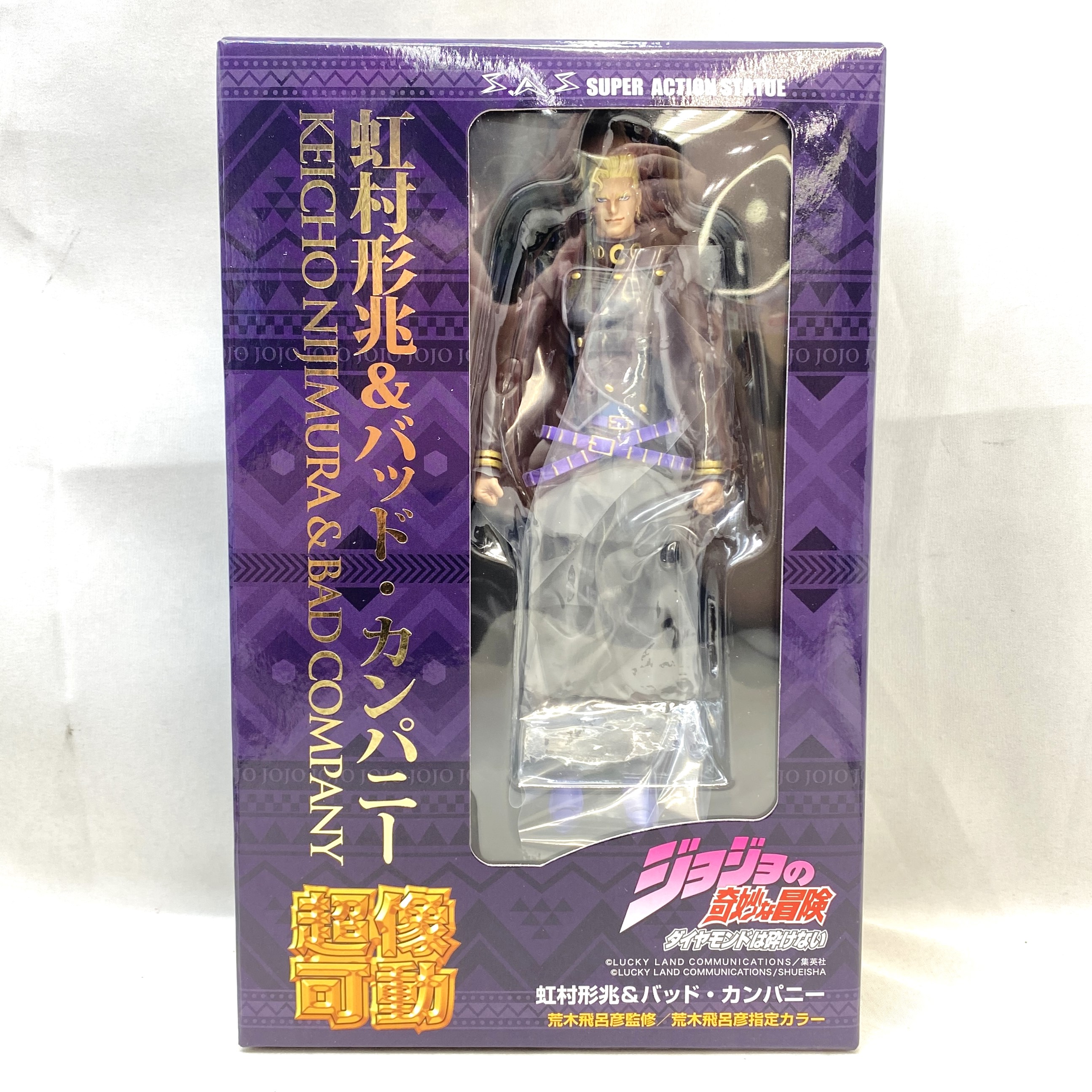 超像可動 ジョジョの奇妙な冒険  虹村形兆&バッドカンパニー