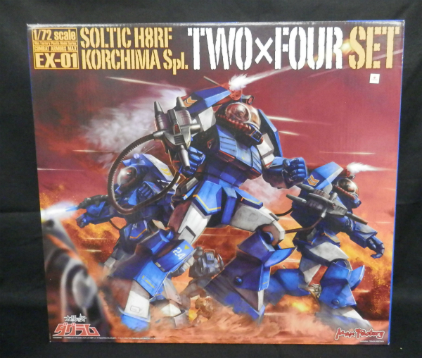 マックスファクトリー 1/72 ソルティック H8RF コーチマSpl 24部隊セット COMBAT ARMORS MAX EX-01 太陽の牙ダグラム