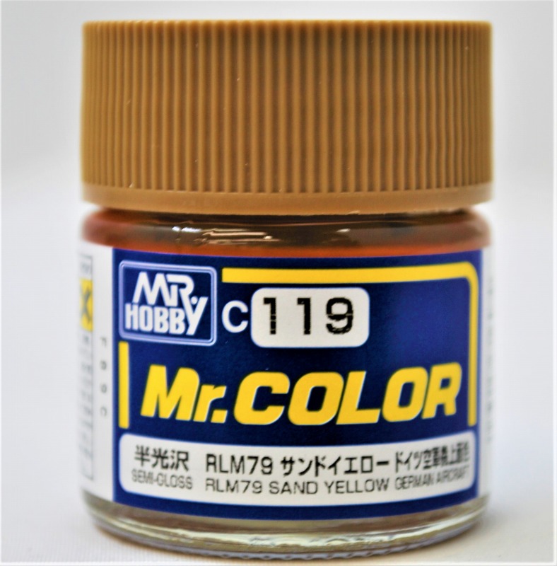 GSIクレオス Mr.カラー C119 RLM79 サンドイエロー