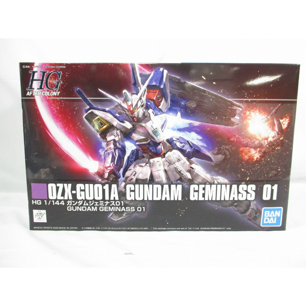 HGAC 1/144 Gundam Geminass 01