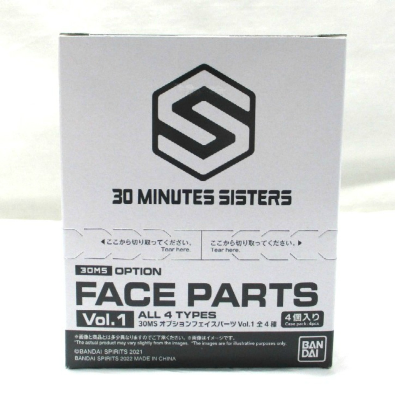 30 MINUTES SISTERS オプションフェイスパーツ Vol.1【BOX】
