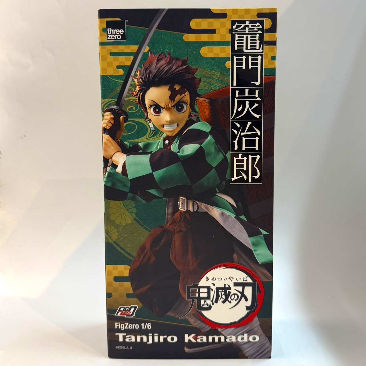 フィグゼロ 1/6 鬼滅の刃 竈門炭治郎